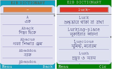 dictionary english to bengali app free download