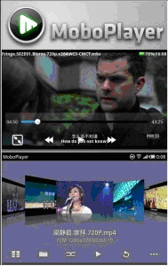 Mobo player Mobo player for Android