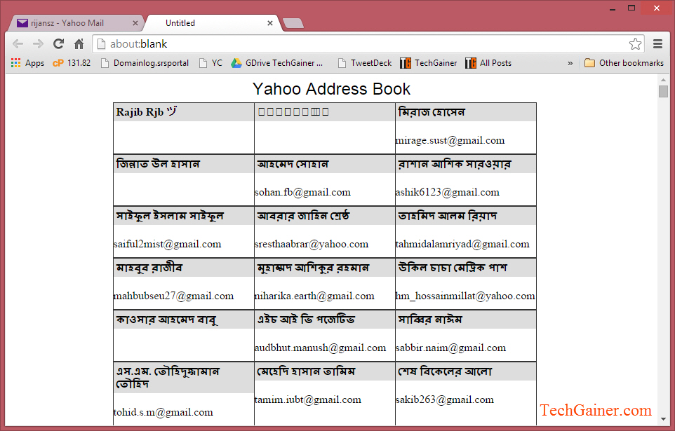 Address book page